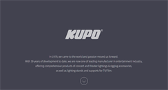 Desktop Screenshot of kupo.com.tw