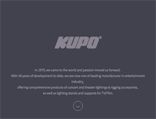 Tablet Screenshot of kupo.com.tw